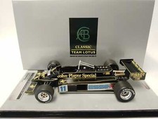 Tecnomodel Lotus 87-F1 JPS