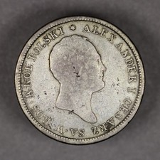 1823 Poland Silver 2 Zlote