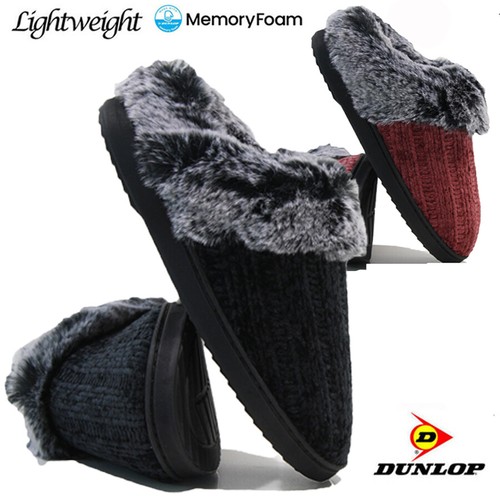 Ladies dunlop memory foam - memory,