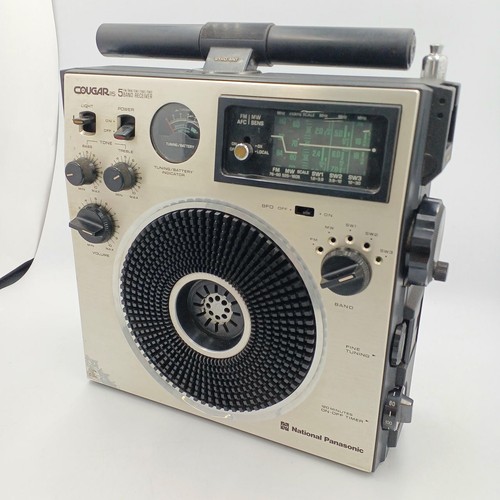 National 1150 vintage - national, rf-1150