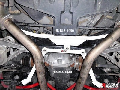 Ultra racing rear - ultra, lower