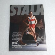 Vintage Print Ad Puma Tx3