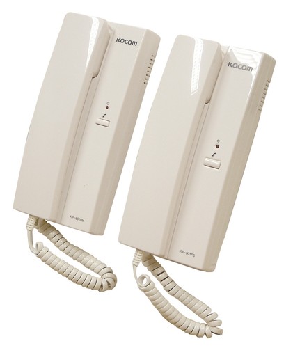 Intercom system for - intercom, door