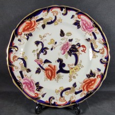 Vintage Mason's Ironstone Blue