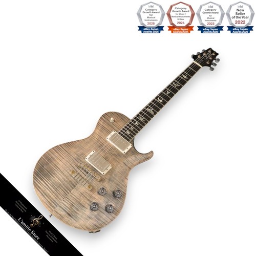 Prs paul reed - reed, smith