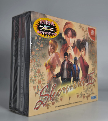 Shenmue limited edition - ii,