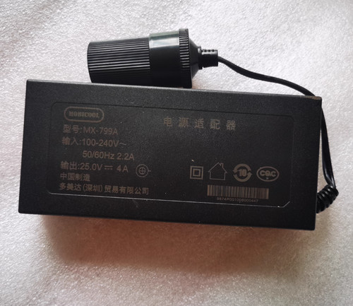 Mobicool 799a 25v multi - mx-799a,