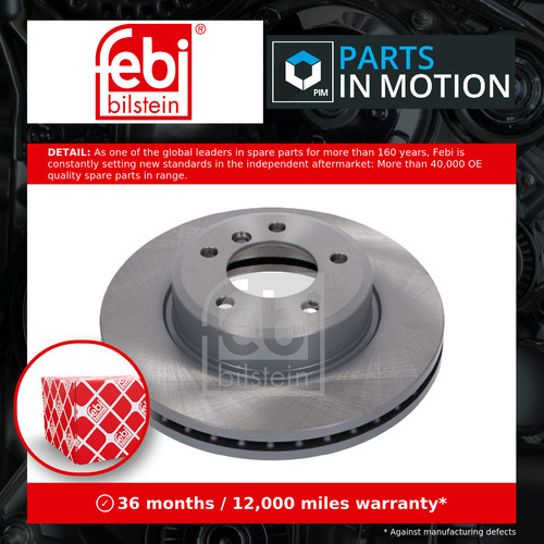 Brake discs pair vented - 2x,