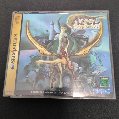 Azel panzer dragoon rpg - rpg, sega