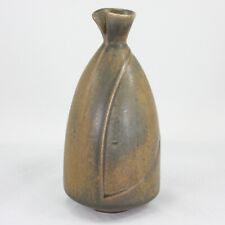 Gustavsberg Gabrielle Citron-Tengberg Brown Vase Sweden 1950s A/F