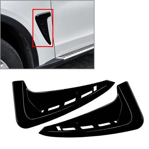 Front side fender - front,