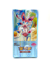 *Damaged box* Pokemon Horizons Gem Pack Vol. 2 Booster Box CBB2C | Chinese | UK