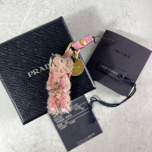 Prada bear charm keychain - prada,