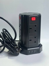 extension lead 3 metre