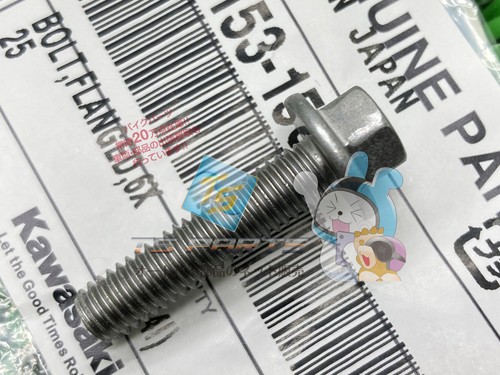 Zrx1200 daeg sprocket - zrx1200, cover