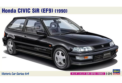 Plastic model kit honda - kit　1/24,