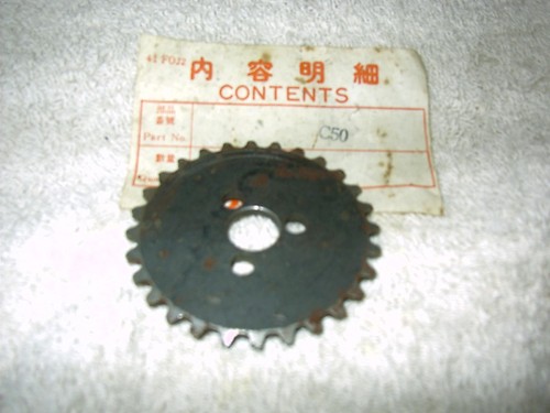 Honda z50 c50 c90 - c50,