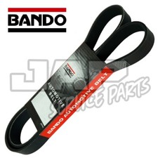 BANDO JAPAN Alternator Aux