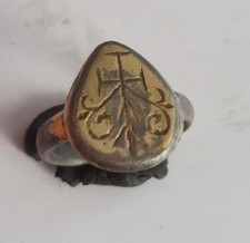 WEARABLE ANCIENT BYZANTINE