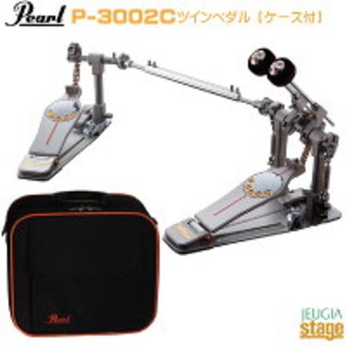 Pearl double bass - pearl, drum