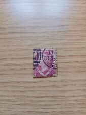  GB Victoria 11/2d One & Half