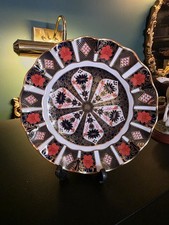 Royal Crown Derby Imari 1128