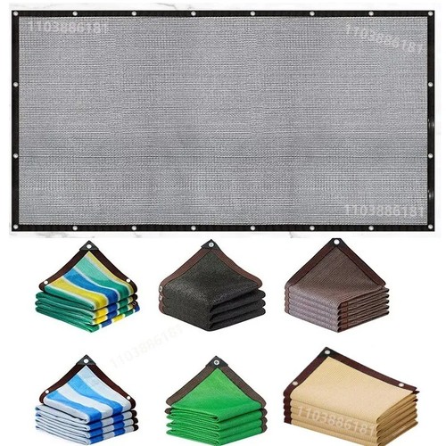 Shade cloth garden - garden, mesh