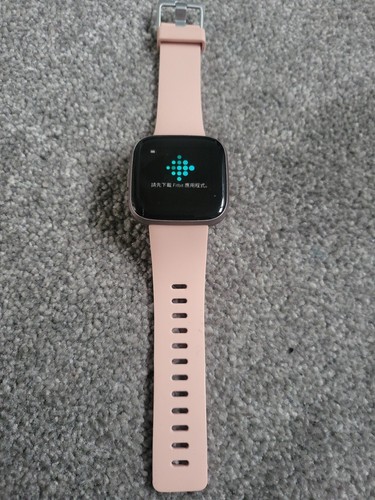 Fitbit versa health - 2, &