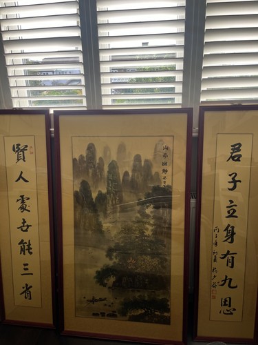 Chinese mountain landscape - chinese,