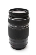 Olympus 75-300mm f4.8-6.7 II M.Zuiko Digital ED Lens Not Responding, Good Optics