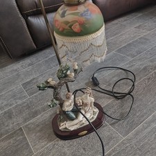 THE JULIANA COLLECTION - The Academy TABLE LAMP  A Couple Figurine  Antique