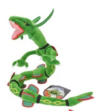 Pokemon Rayquaza (75cm) Plush