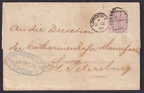 Covers 1879 1881 - covers, &
