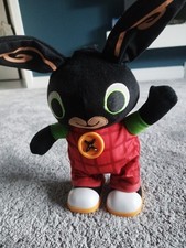 Bing Interactive Fisher Price