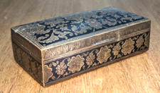 Antique Indian Brass Niello