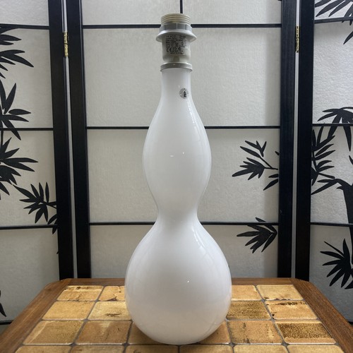 Ikea ljusas salbo white - ikea,