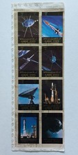 STAMPS - AJMAN STATE USED HISTORY OF SPACE BLOCK OF 8
