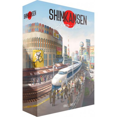 Shinkansen zero kei - shinkansen, brand