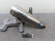 Gsx-R1000/R L7 17 Arrow