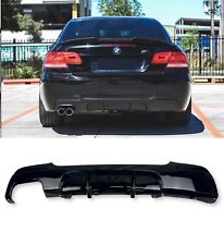 REAR DIFFUSER VALANCE GLOSS