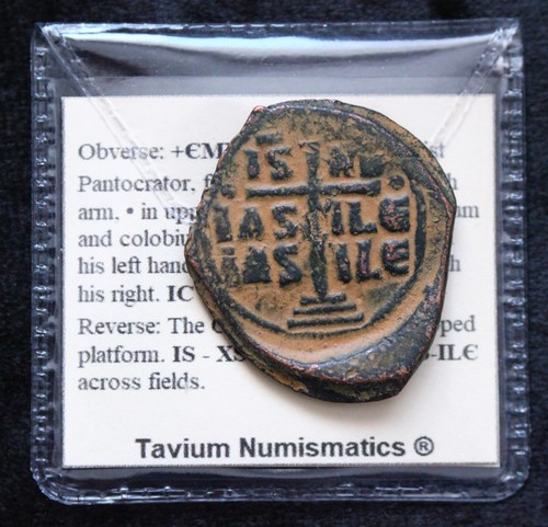 Byzantine christ cross 1034 - vf,