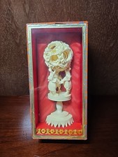 Vintage Chinese Puzzle Ball