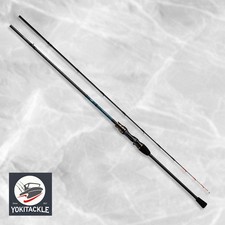 Daiwa Kawahagi X H-180-R Power