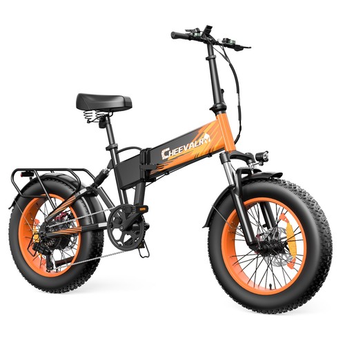 150km electric bike - 150km, 20"