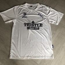 Leeds United 1995- 1996 Home