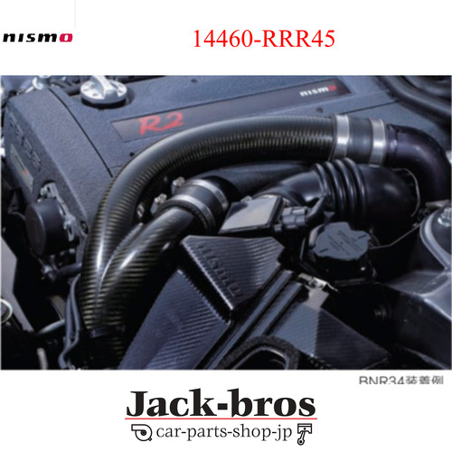 Nismo genuine oem carbon - genuine,