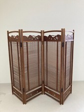 Vintage Japanese Bamboo Room Divider Tsuitate Partitioning Screen 4-Panel
