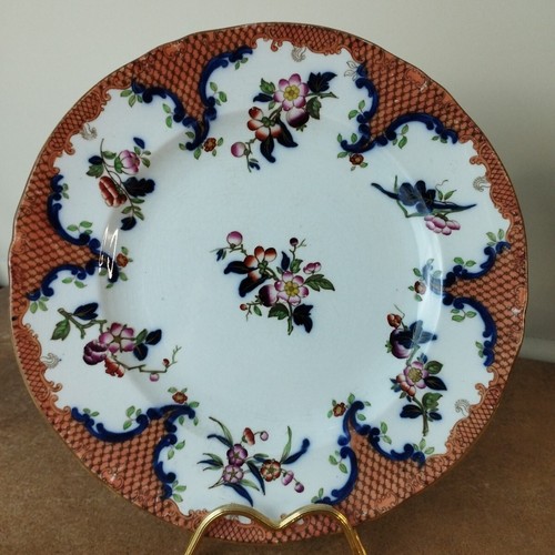 Antique 1845 minton - minton, &