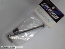 NEW Centre Universal Joint 11