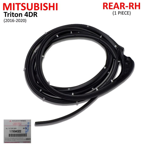 Rear door rubber - rear,